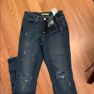 Distressed skinny jeans